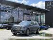 Certified 2025 Mercedes-Benz GLS 450 SUV