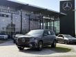 Certified 2025 Mercedes-Benz GLS 450 SUV