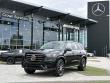 Certified 2026 Mercedes-Benz GLS 450 SUV