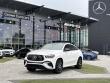 Certified 2026 Mercedes-Benz GLE 53 AMGÂ® Coupe