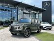 Certified 2024 Mercedes-Benz G-Class G 550 SUV