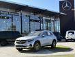 Certified 2023 Mercedes-Benz GLC 300 SUV