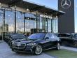 Certified 2022 Mercedes-Benz S-Class S 580 Sedan
