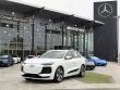 Used 2025 Audi Q6 e-tron Prestige SUV