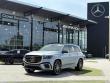Certified 2026 Mercedes-Benz GLS 450 SUV