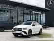 Certified 2026 Mercedes-Benz GLE 450 Coupe Coupe