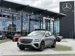 Used 2023 Genesis GV70 2.5T SUV
