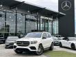 Certified 2022 Mercedes-Benz GLS 580 SUV
