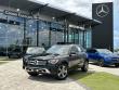Certified 2022 Mercedes-Benz GLC 300 SUV