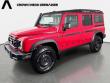 Used 2025 INEOS Grenadier Station Wagon  SUV