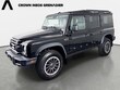  INEOS Grenadier Station Wagon