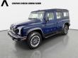 Used 2025 INEOS Grenadier Station Wagon  SUV