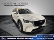Mazda CX-90 Plug-In Hybrid