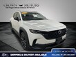 Mazda CX-50