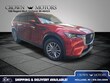  Mazda CX-90