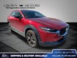 Mazda Mazda CX-30