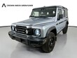  Ineos Grenadier Station Wagon