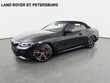  BMW M440i