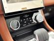2026 Jaguar F-PACE P250 R-Dynamic S SUV