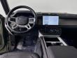 2025 Land Rover Defender 110 S SUV