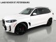 Used 2025 BMW X5 xDrive40i SUV