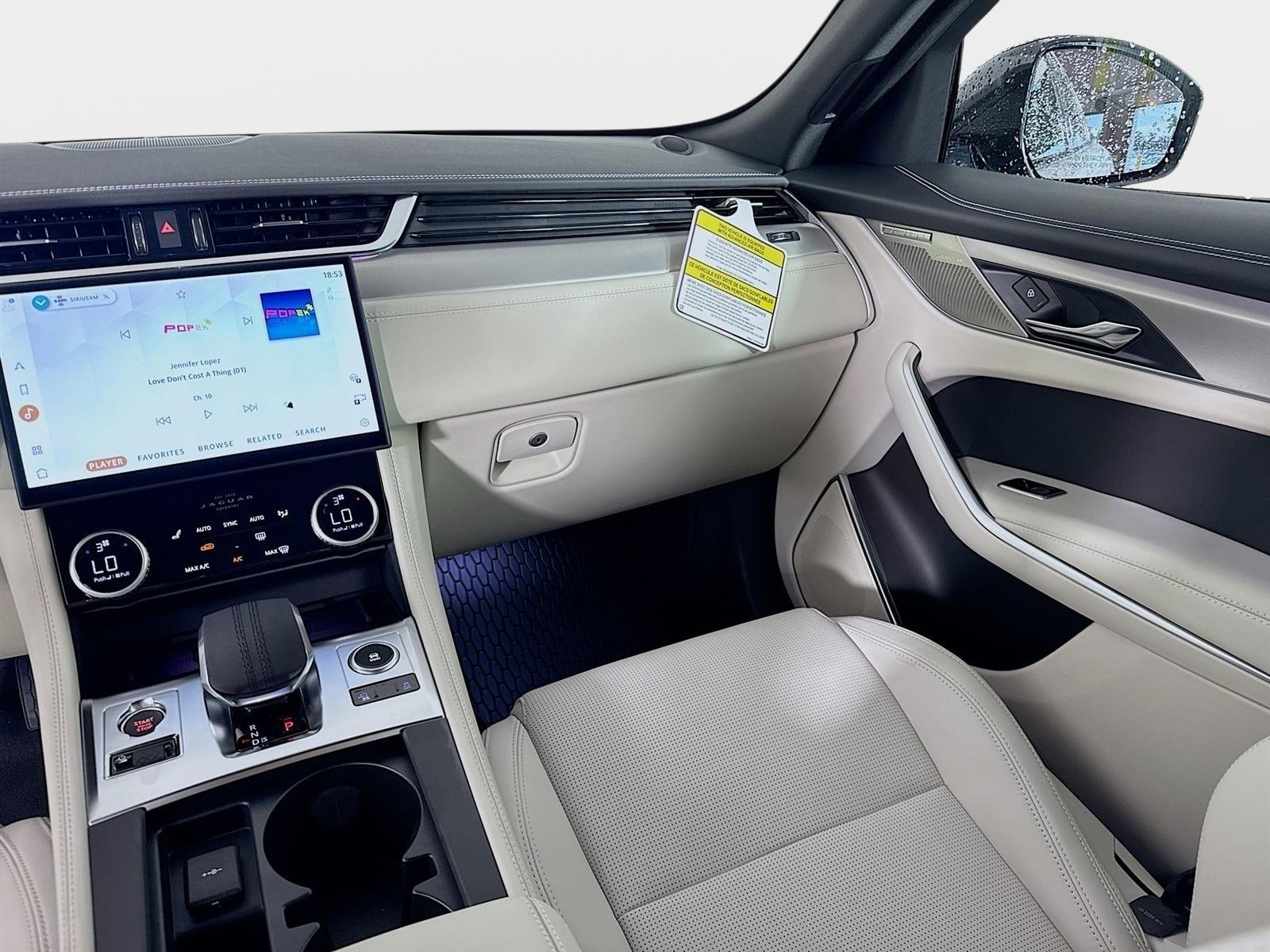 2026 Jaguar F-Pace R-Dynamic S - Photo 24
