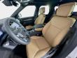 2025 Land Rover Discovery P360 Dynamic SE SUV