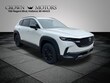 Mazda CX-50 Hybrid