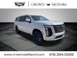  CADILLAC Escalade ESV
