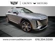  CADILLAC LYRIQ