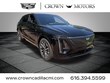  CADILLAC LYRIQ