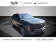  CADILLAC VISTIQ