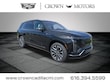 CADILLAC VISTIQ