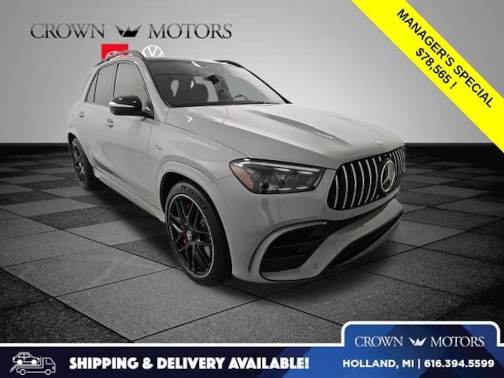 Used 2024 Mercedes-Benz AMG GLE 63 GLE 63 S AMG® SUV