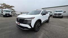 2026 Nissan Kicks SV SUV