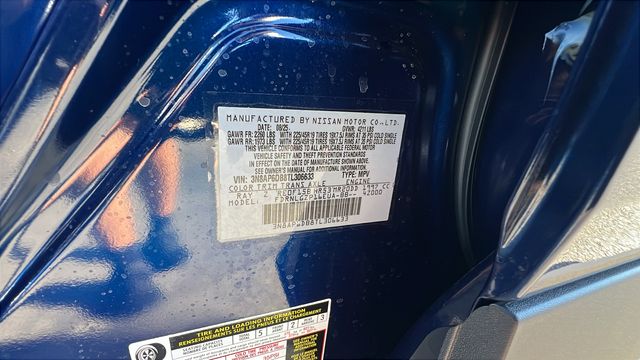 2026 Nissan KICKS SR AWD - Photo 33