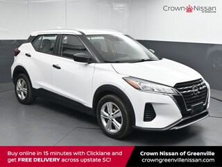 2023 Nissan Kicks S SUV