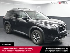 2024 Nissan Pathfinder