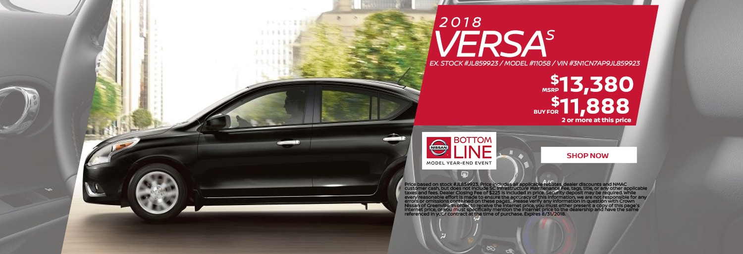 Nissan of Greenville | Nissan Dealership Greenville Greer Spartanburg Nissan of Greenville | Nissan Dealership Greenville Greer Spartanburg