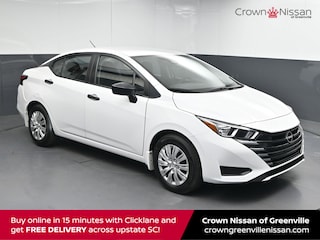 2024 Nissan Versa 1.6 S Sedan