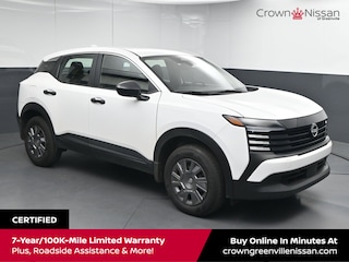 2025 Nissan Kicks S SUV