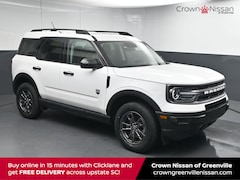 2023 Ford Bronco Sport