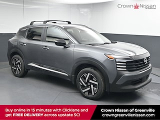 2026 Nissan Kicks SV SUV