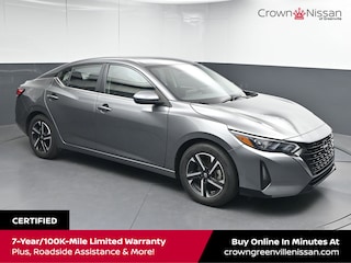 2024 Nissan Sentra SV Sedan