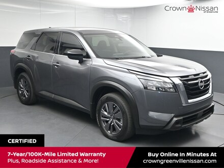 2024 Nissan Pathfinder S SUV