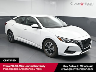 2023 Nissan Sentra SV Sedan