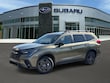  Subaru Ascent