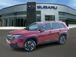 Subaru Forester Hybrid