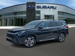 Subaru Ascent