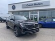 Volkswagen Atlas Cross Sport